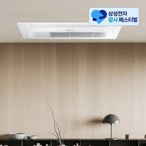 삼성전자 무풍에어컨 36평 4실(18+6+6+6평) 다배관 (삼성 20% 환급)_이미지