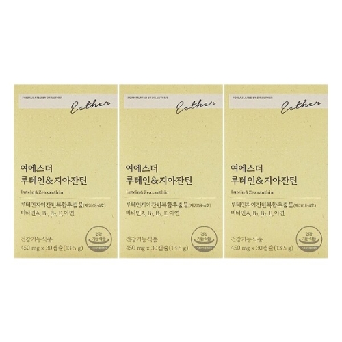 에스더포뮬러 여에스더 루테인 지아잔틴 450mg 30캡슐 (3개)_이미지