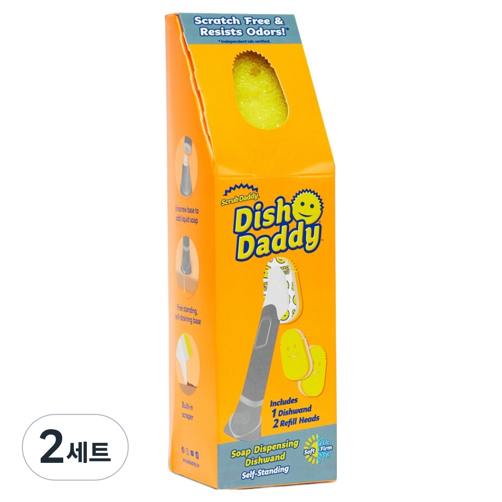 디쉬 대디 클리닝 스틱 실버 2p