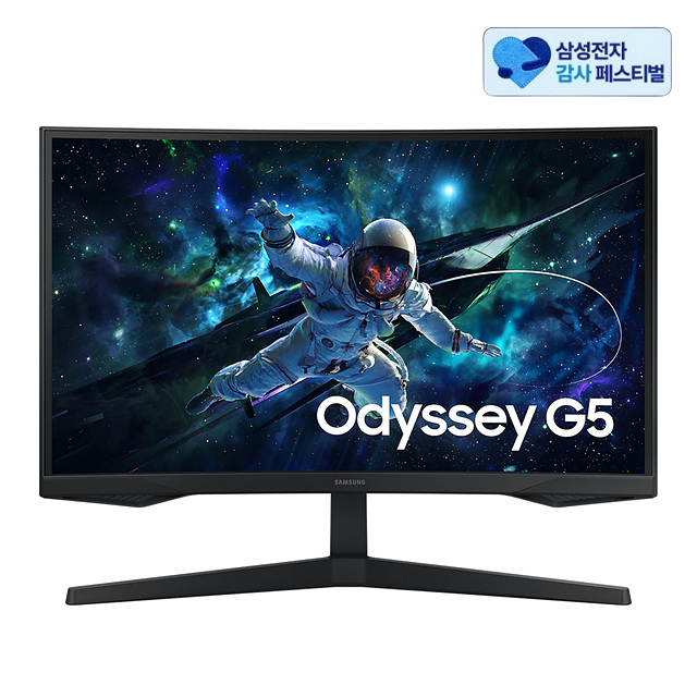 삼성전자 오디세이 G5 S27CG550 (삼성 20% 환급)_이미지