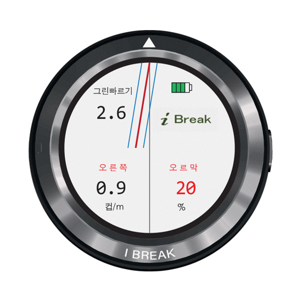 아이브레이크 그린위에 AI캐디 디지털 볼마커_이미지