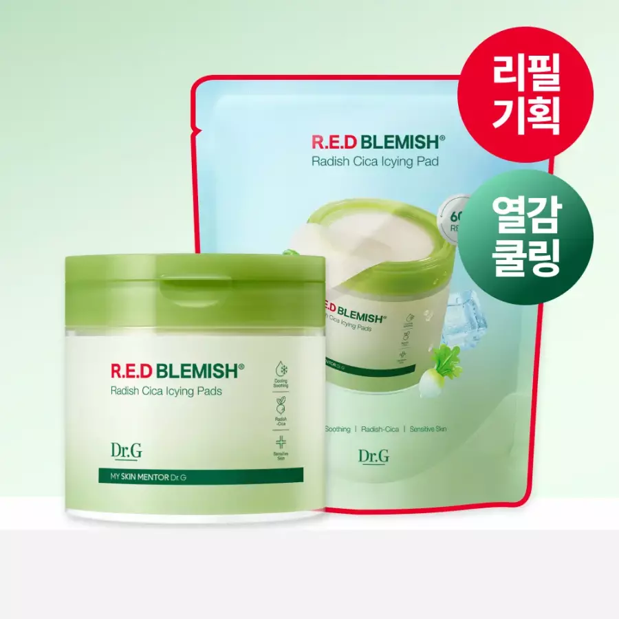 닥터지 레드 블레미쉬 순무 시카 아이싱 패드 60매 (기획세트)_이미지