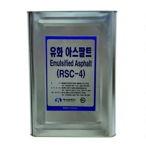 에이원유화 유화 아스팔트 RSC-4 18L_이미지