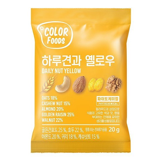 선명농수산 썬넛트 컬러푸드 하루견과 옐로우 20g (100개)