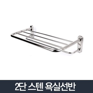 코너선반 알미늄