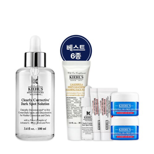 투명 에센스 100ml 세트