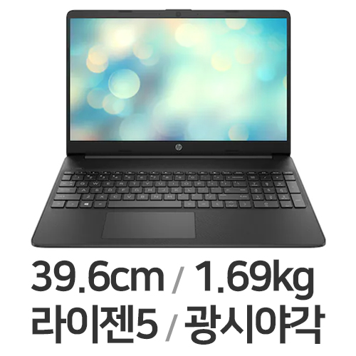 HP Nero 15s-eq3043AU (SSD 256GB)_이미지