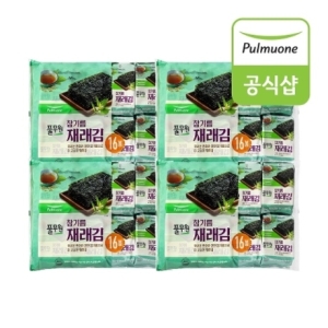 참기름 재래김 도시락 16봉 64g X4개