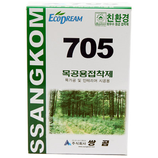 쌍곰 목공용 접착제 705 800g (1개)_이미지