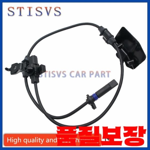 혼다 파일럿 2009 V6 3.5L 신차 자동차 부품용 후방 우측 ABS 휠 속도 센서 57470-SZA-A02