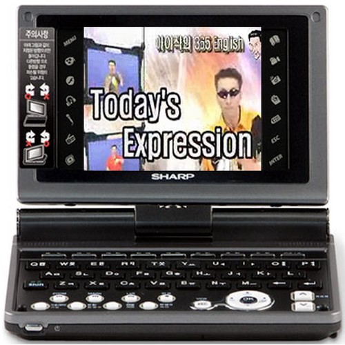 샤프 RD-CMP2100R (리퍼비시)