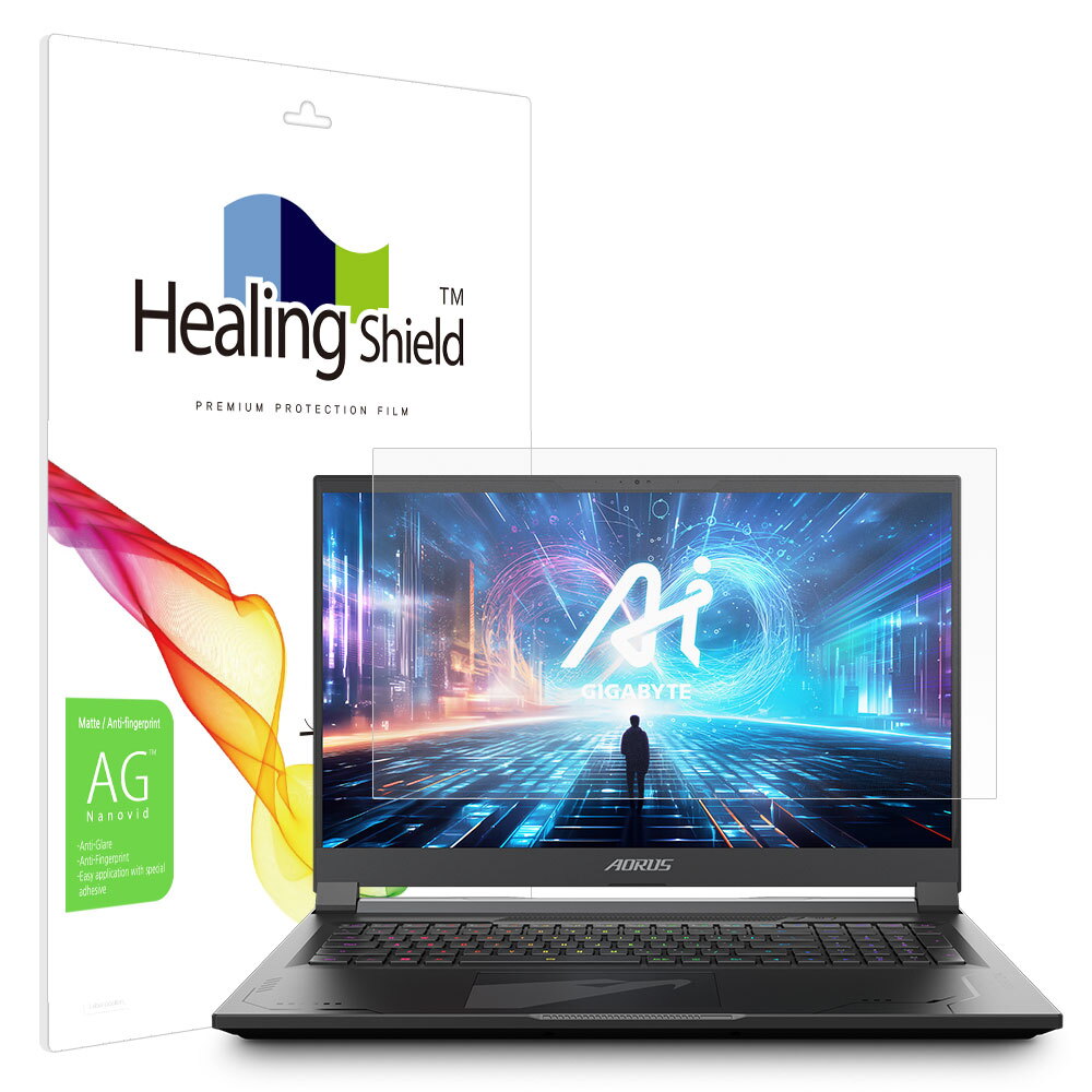 폰트리 힐링쉴드 기가바이트 AORUS 17X 2024 저반사 지문방지 액정보호필름