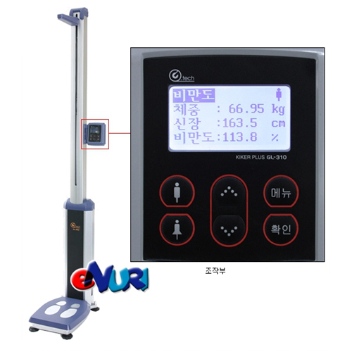 지테크인터내셔널 GL-310