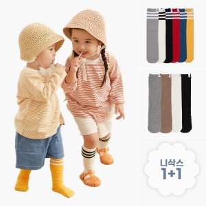 �ǿ��� �ǿ��� ���̺� ������ �縻 �����μ���