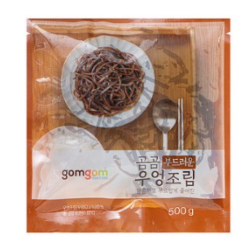 곰곰 부드러운 우엉조림 500g (1개)