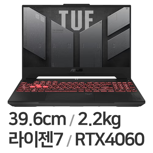 ASUS TUF Gaming A15 FA507UV-HQ095 32GB램 (SSD 512GB)