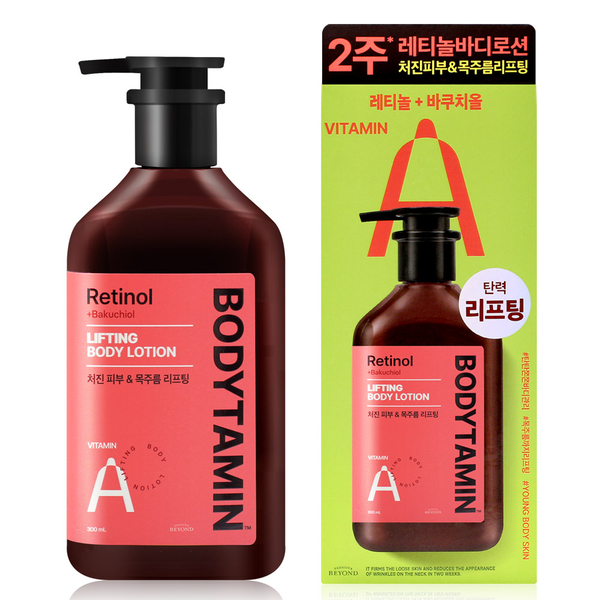 바디타민 레티놀 에이 탄력 리프팅 바디 로션 300ml