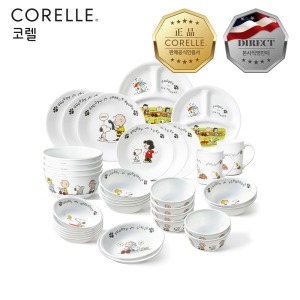 스누피 리본에디션 6인 세트 34P