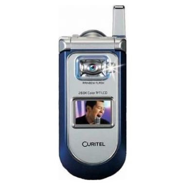 팬택 PG-L4500 [LG U+] (번호이동-무약정)_이미지
