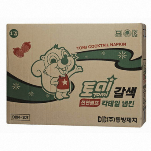 토미 칵테일 냅킨 갈색 (8000매)_이미지