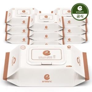 �Ӻ��� ������ ȭ��Ʈ ��Ƽ�� ĸ�� 74��