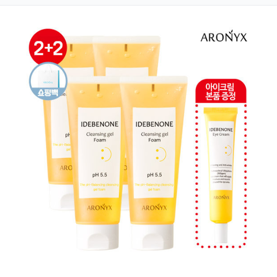 아로닉스 이데베논 클렌징 젤 폼 150ml[4개]