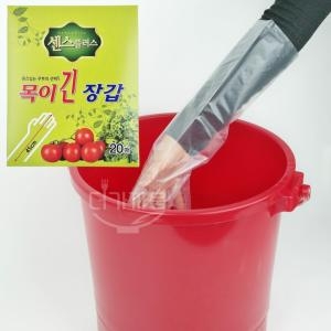 크린센스 목이긴 비닐 위생장갑 20매 (1개(20매))_이미지