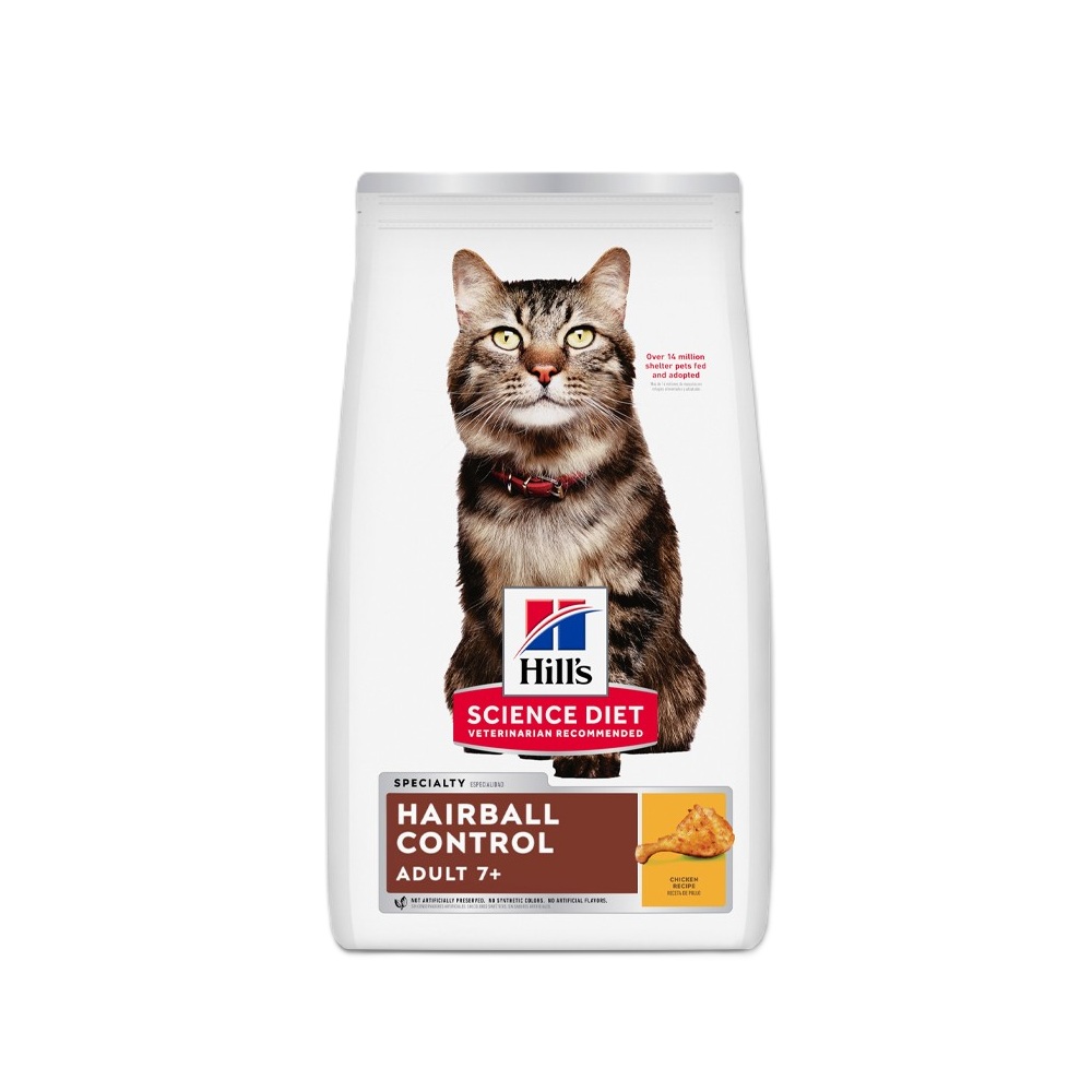 힐스 사이언스 다이어트 캣 어덜트 7+ 헤어볼 컨트롤 1.6kg (3개)_이미지