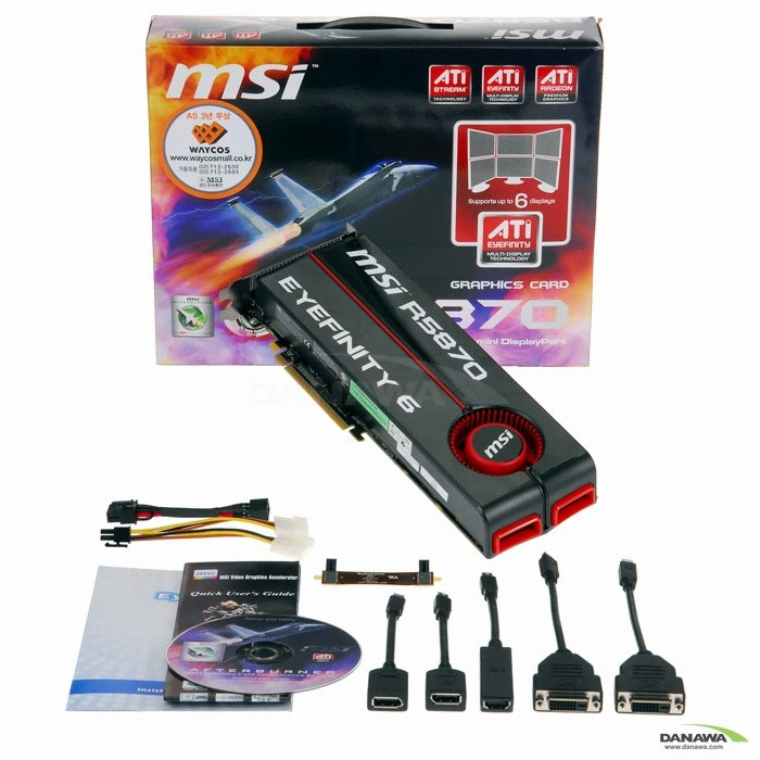 MSI �󵥿� HD 5870 R5870 Eyefinity 6 D5 2GB