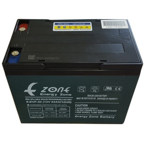 EZONE 에너지존 전기차 전용 배터리 6-EVF-50이미지입니다. 누르면 해당 게시물로 새창이동합니다.