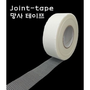 SM 35mm 조인트 망사 메쉬 테이프 테라코 퍼티 크렉