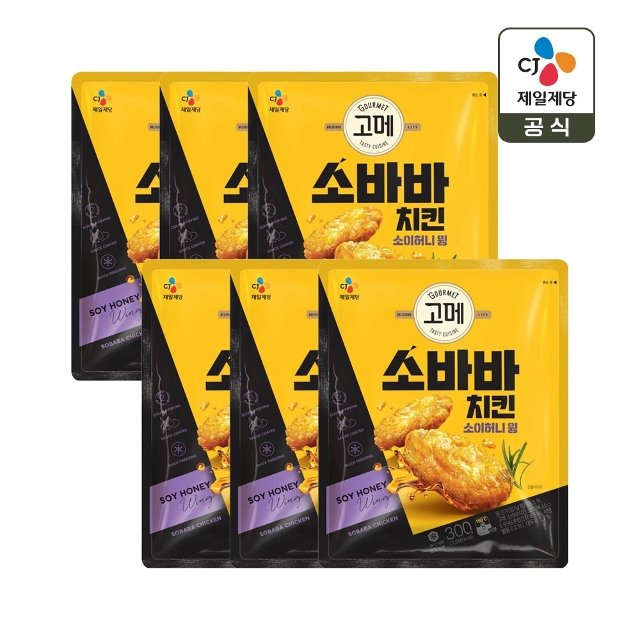 CJ제일제당 고메 소바바치킨 소이허니 윙 300g (6개)_이미지