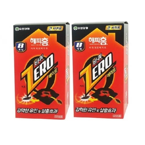 ���Ѿ��� ����Ȩ �������κ���Ʈ ū������ 8P 2��