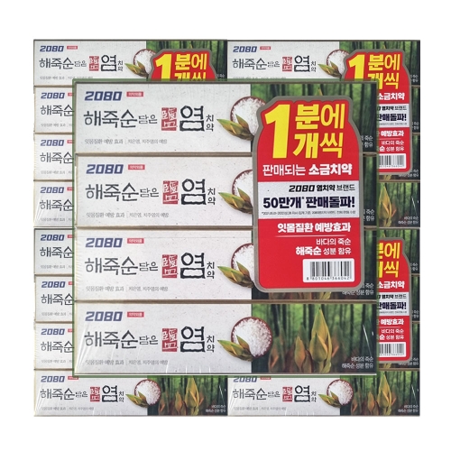 애경 2080 해죽순 담은 염치약 120g (20개)