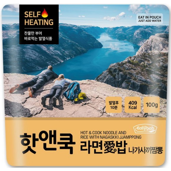 핫앤쿡 라면애밥 나가사끼짬뽕 100g