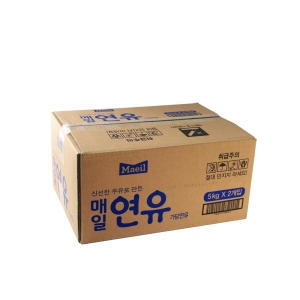 연유 10kg 5kg 2개 유업 가당연유 대용량