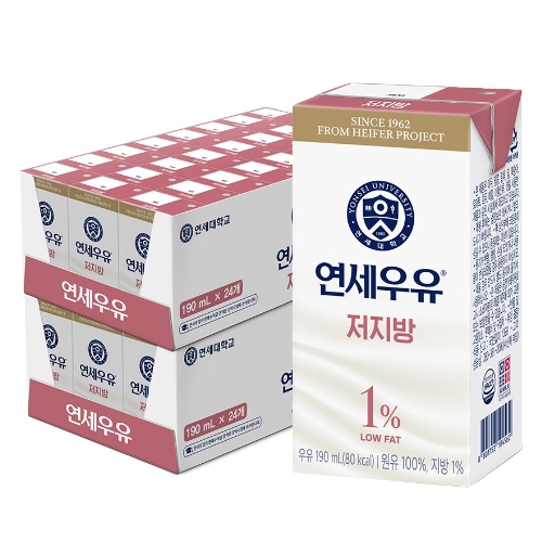 연세유업 가볍다 우유 190ml (멸균) (48개)_이미지