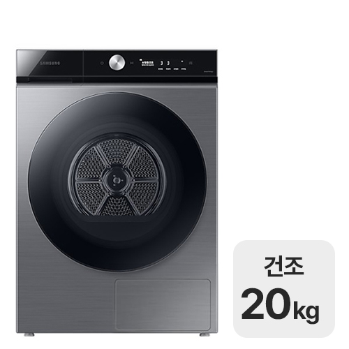 삼성전자 비스포크 그랑데AI DV20B8720BP