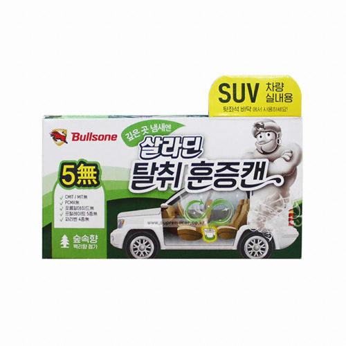 살라딘 탈취 훈증캔 SUV용