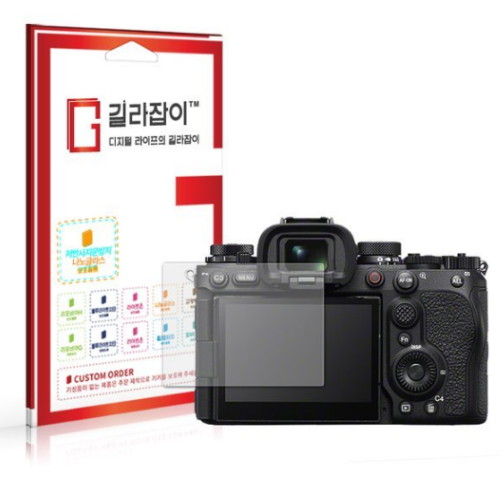 ���� ������� SONY a1 II�� ���ݻ� ����۶� ������ȣ�ʸ�