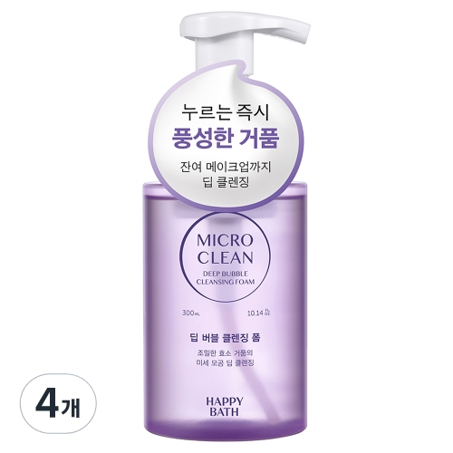 해피바스 마이크로 클린 딥 버블 클렌징폼 300ml (4개)_이미지