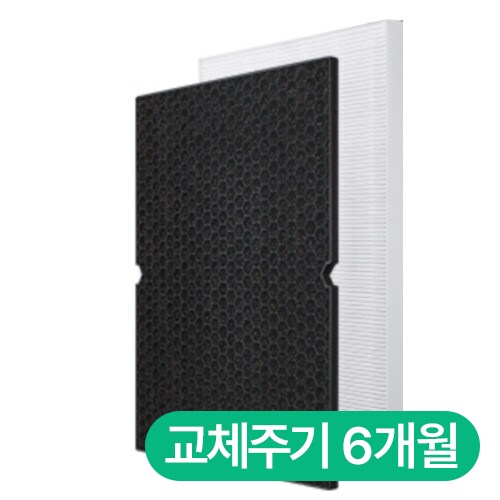 위닉스 제로 전용 CAF-A0S3 필터세트_이미지