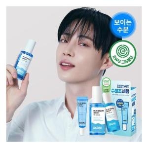 다슈 보이 파란 수분초 세럼 65ml (기획세트)_이미지