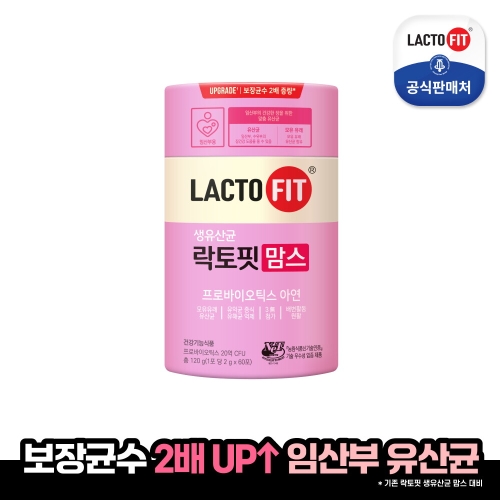 종근당건강 락토핏 생유산균 맘스 2g 60포