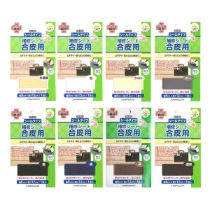 가죽 합피 의류 제품 수선 테이프 패치 옷 소파 의자 보수포