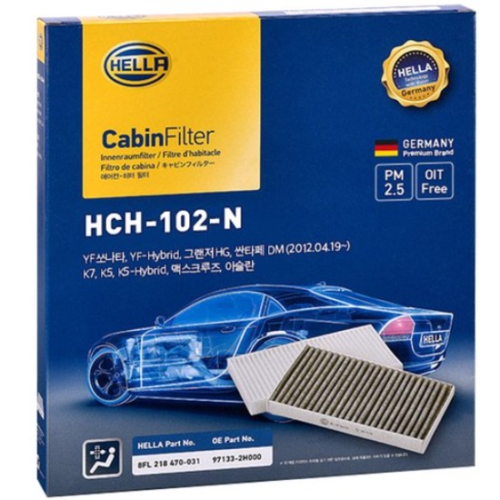 PM2.5 에어컨히터 필터 HCH-122-N