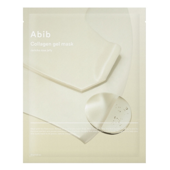 아비브 콜라겐 겔 마스크 부활초 젤리
