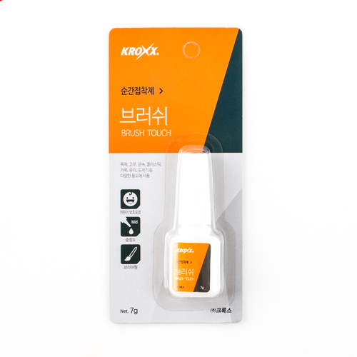 순간접착제 브러쉬형 BRUSH TOUCH 7g