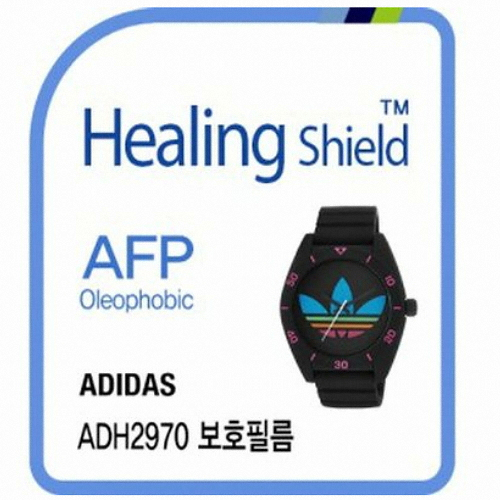 ��Ʈ�� �������� �Ƶ�ٽ� ADH2970 AFP �÷����� ������ȣ�ʸ�