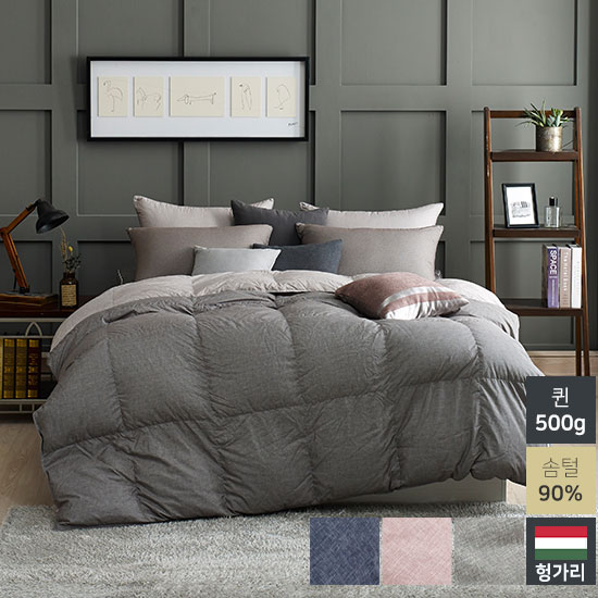 �������� �󼿷� �밡�� �ٿ�90% ���� �˷����ɾ� �����̺� �������